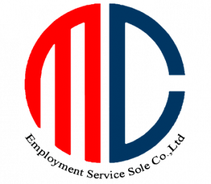 cropped-Employment-Service-sole-Logo-300×262 client-image